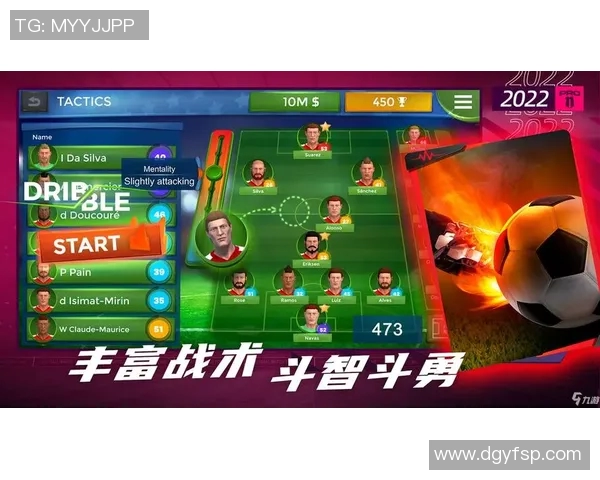 今天就能买到的足球明星推荐让你轻松组建梦幻球队